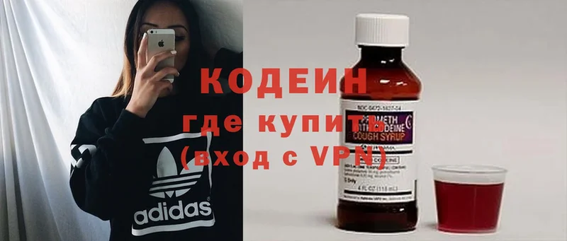 Купить наркотики сайты Анжеро-Судженск Бошки Шишки  Alpha-PVP  МЕФ  Cocaine 