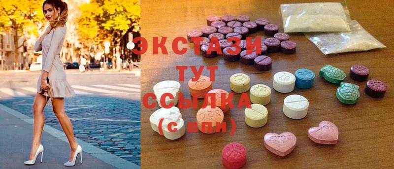 Ecstasy VHQ  закладки  Анжеро-Судженск 